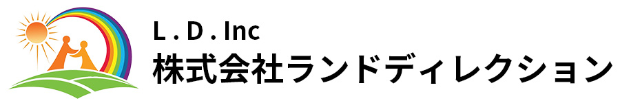 株式会社ランドディレクション